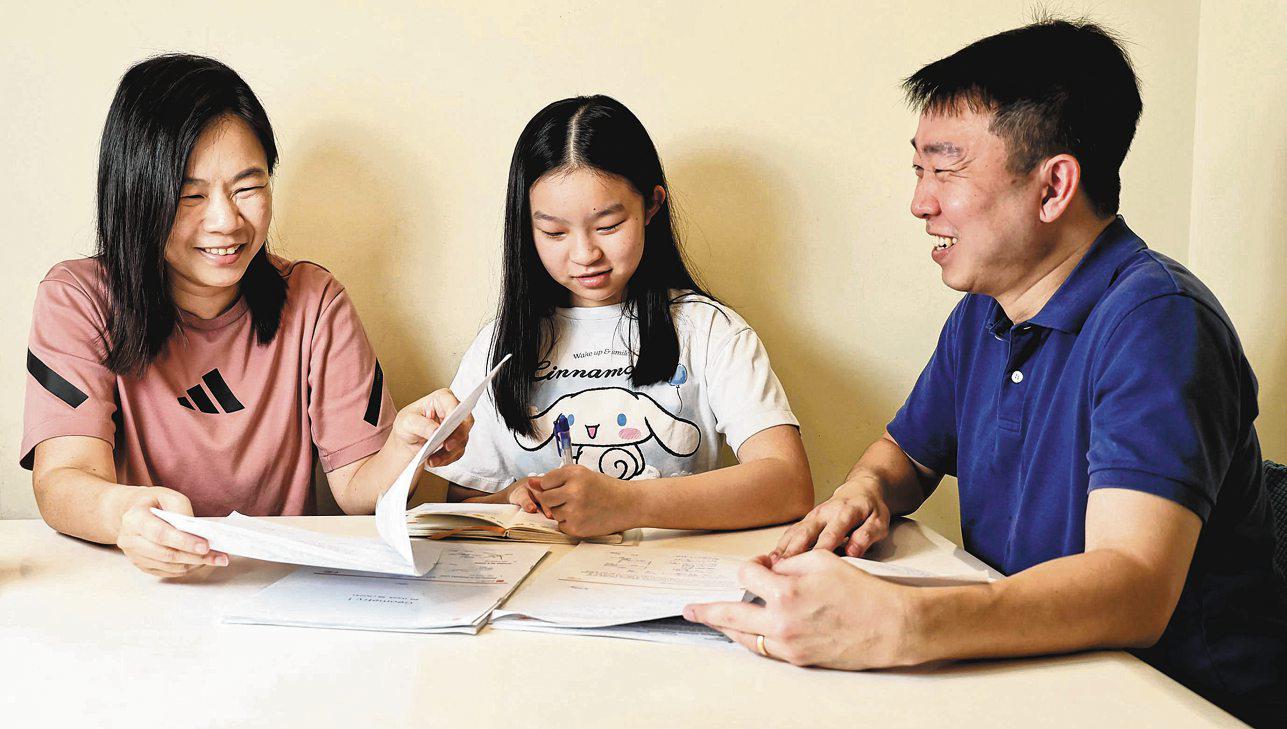 A SMART start to PSLE preparation
