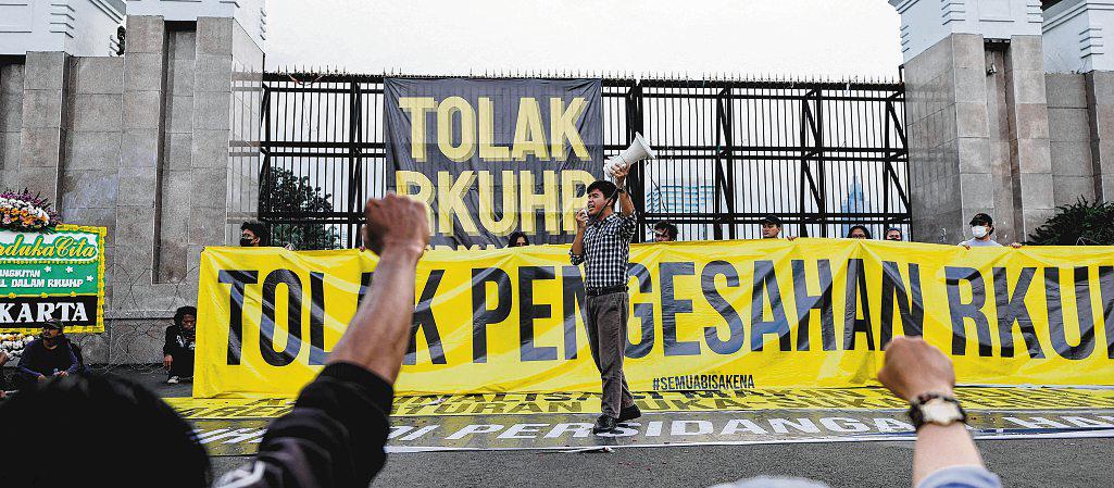 Indonesia's new criminal code sparks concerns over civil rights, free speech