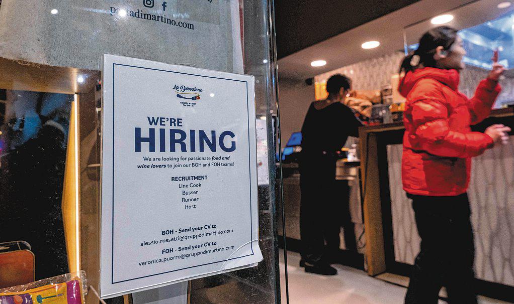 US job growth slows in December but unemployment rate eases