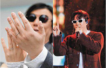 Taiwanese singer Ricky Hsiao weds