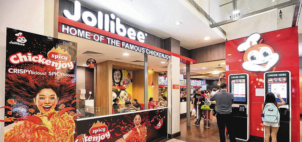 Fast-food giant Jollibee eyes global expansion with planned US listing