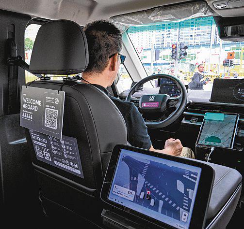Punggol residents get to try out driverless shuttle service