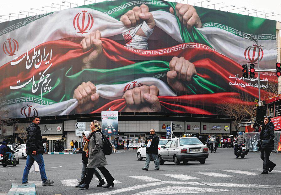 Why Iran's clerical establishment still holds as protests rage | The  Straits Times - newspaper - Read this story on Magzter.com