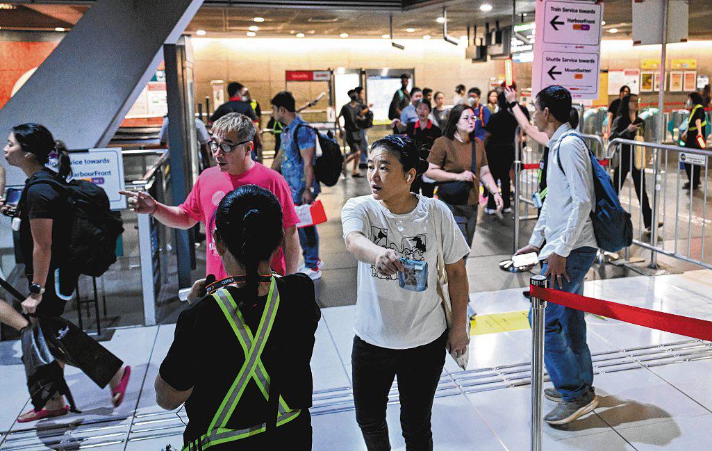 Day 1 of Circle Line service works: Confusion among passengers, timely staff guidance
