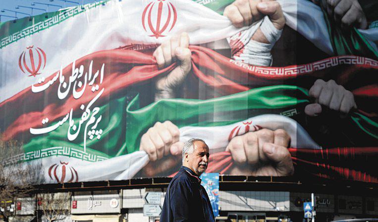 Iran considers 'gradually' restoring internet after shutdown