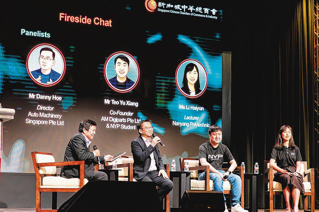 Poly student's digital fix for motorcycle retailer leads to start-up