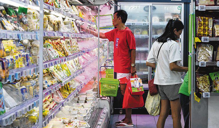 Singapore's core inflation projected to rise in 2026