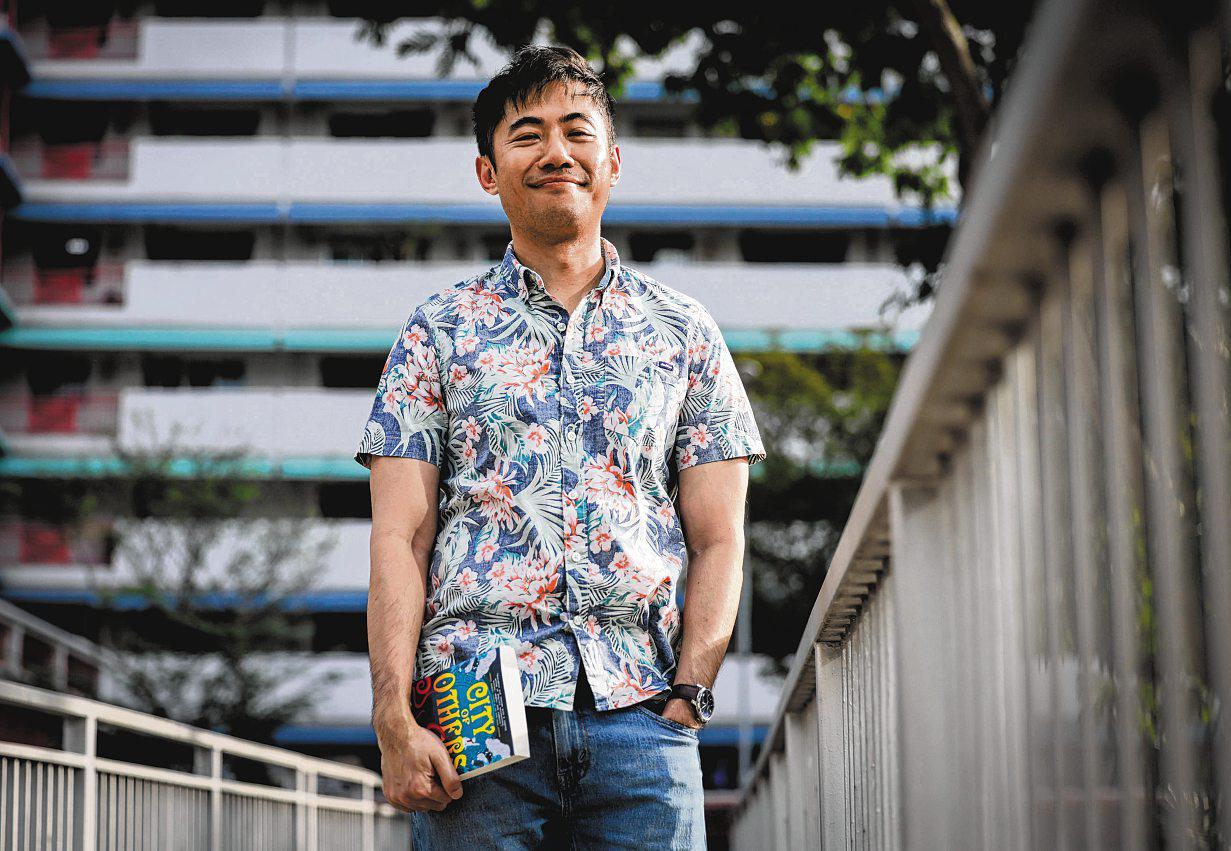 Fantasy debut a love letter to civil service