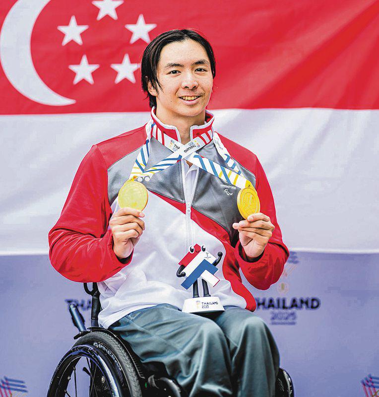 TOH HOPES 11-GOLD TALLY CAN INSPIRE