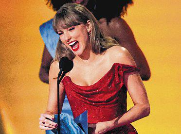 Taylor Swift is youngest woman named to Songwriters Hall of Fame