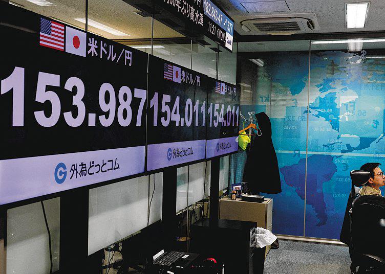 Yen extends rally as Japanese PM's market warning raises intervention risk