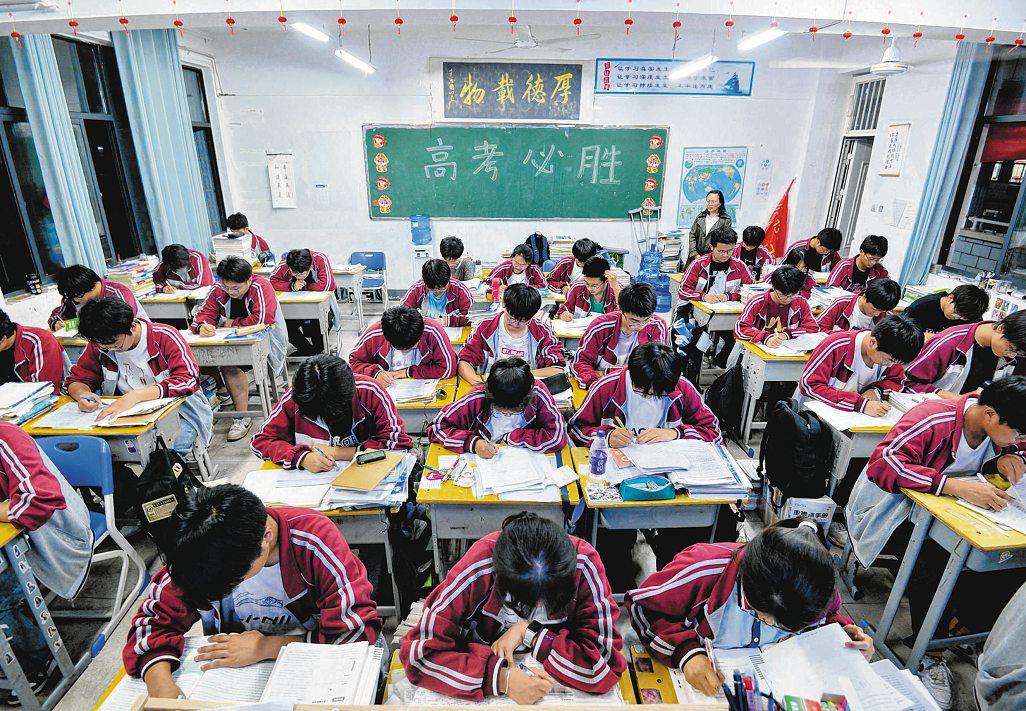 China’s genius plan to win the AI race is already paying off