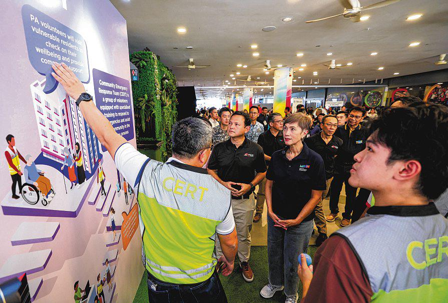 Simulated scams exercise to be part of Total Defence initiative | The ...