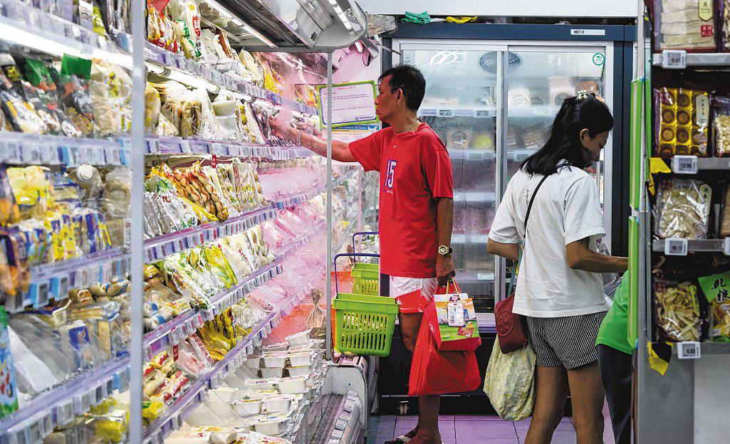 Sheng Siong shares slide 4.2% after OCBC ratings downgrade
