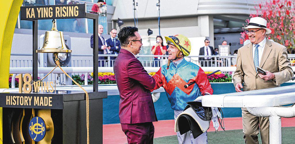 KA YING RISING INTO HK HISTORY