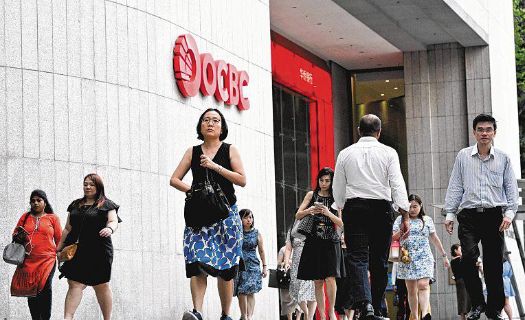 OCBC's earnings rise 3% in Q4, while full-year profit dips 2%