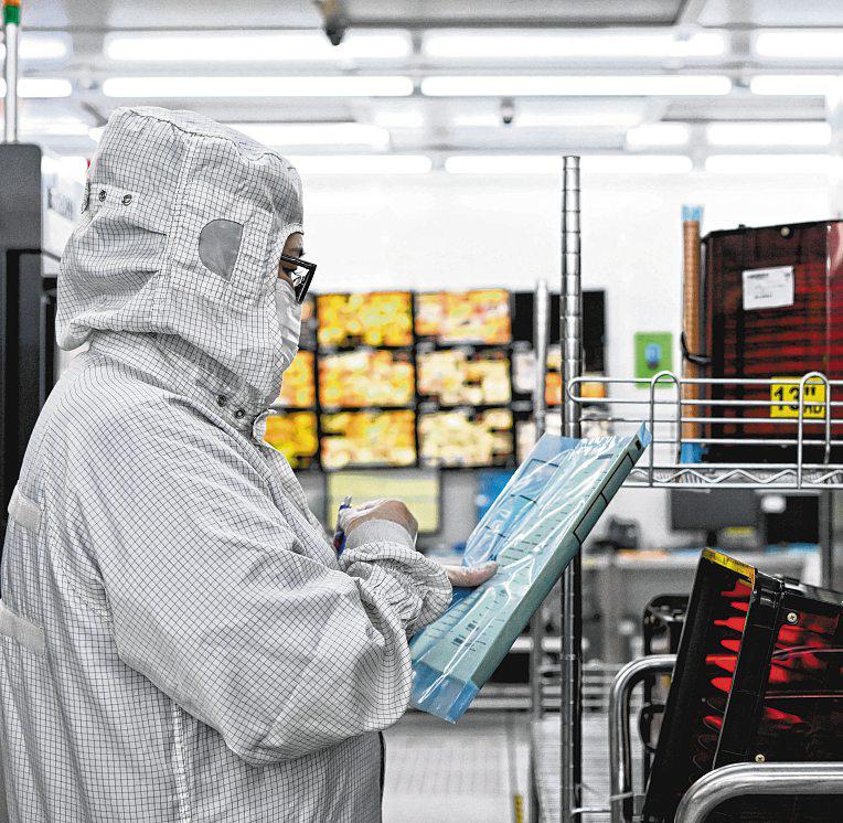 Singapore factory output rises 16.6% in January, led by electronics sector