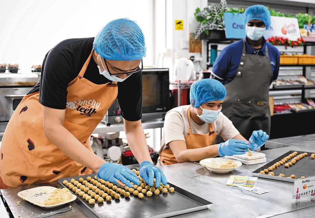 Cookies for a cause