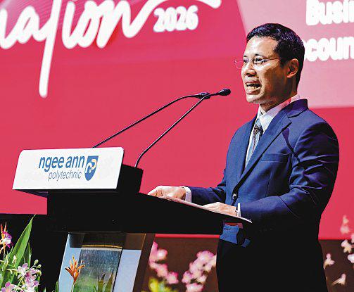 Ngee Ann Poly grads to be offered free AI courses