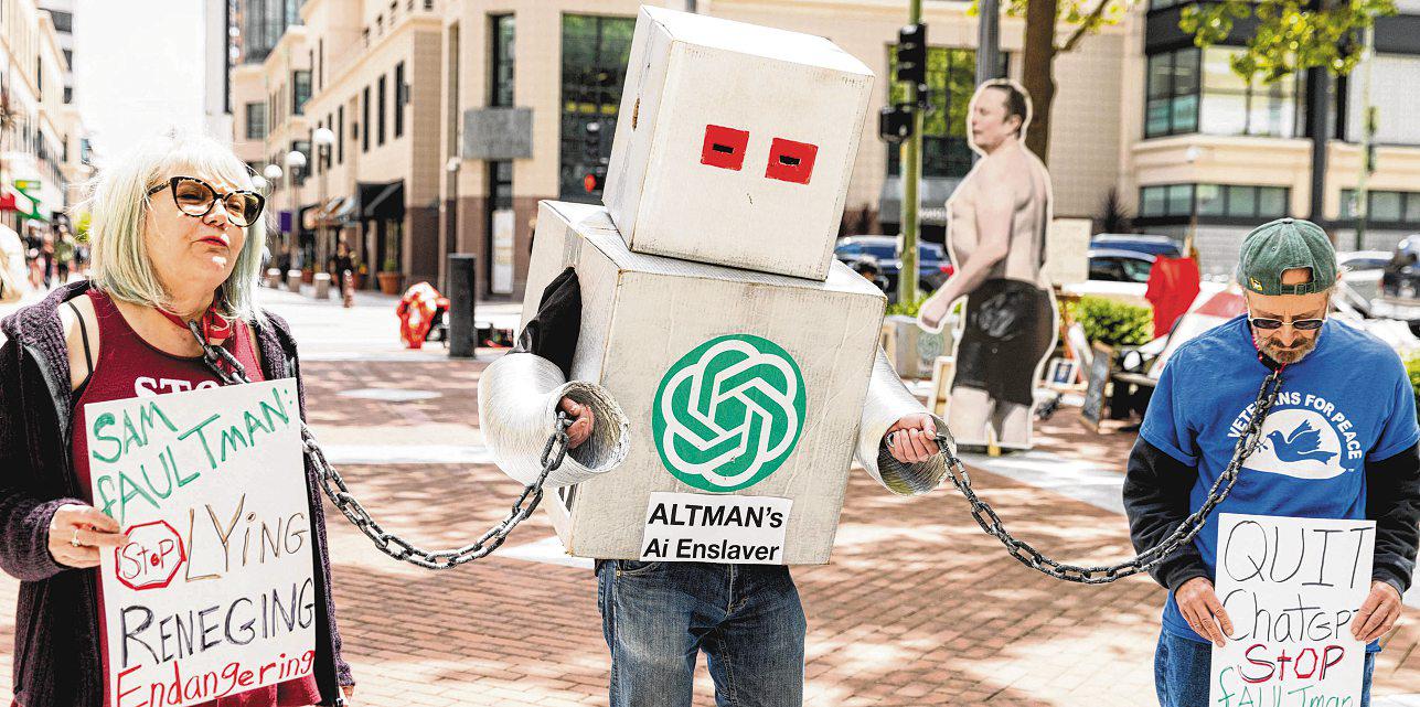 When firms go low, employees go solo