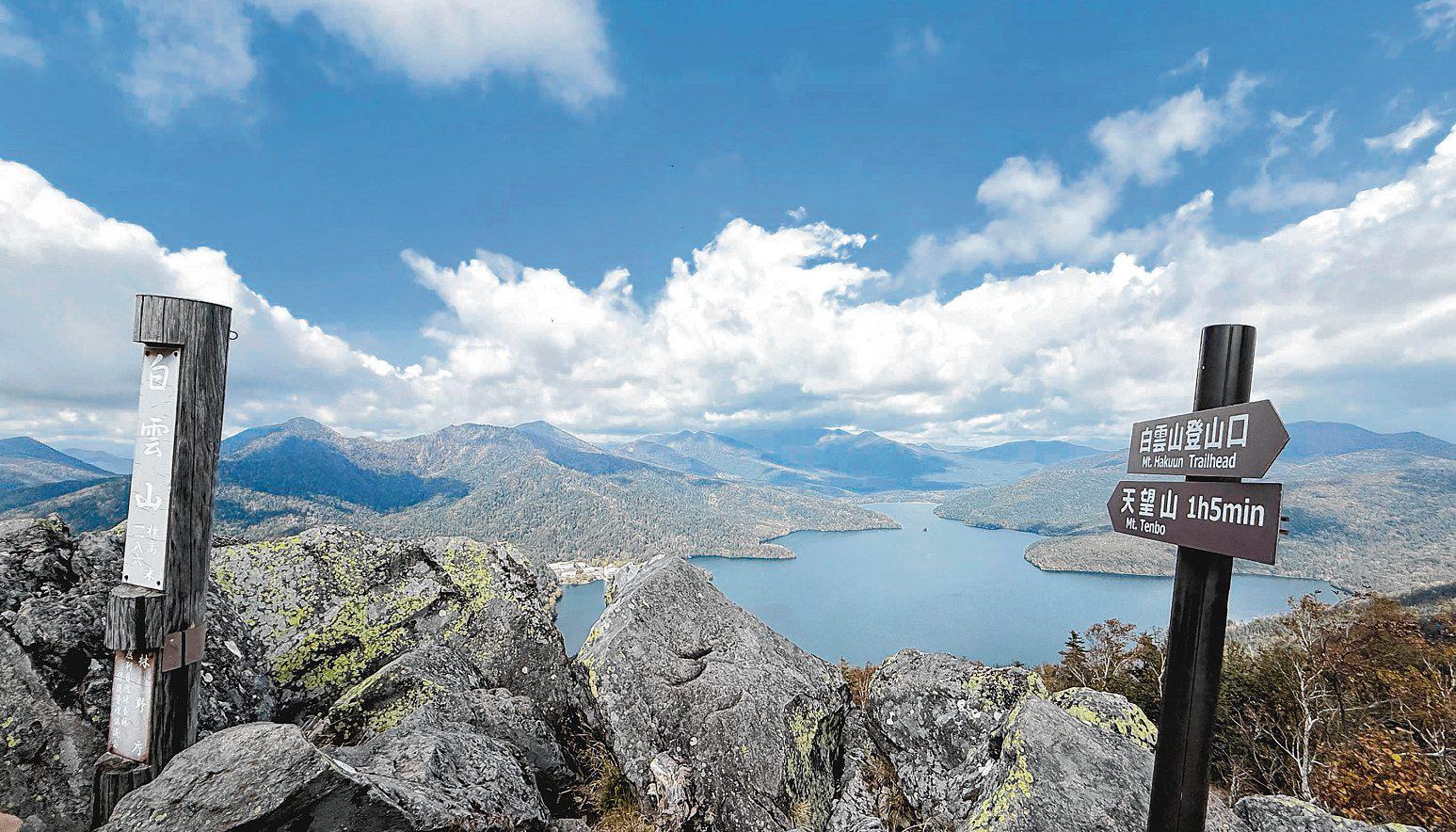 Explore Tokachi's nature spots by campervan