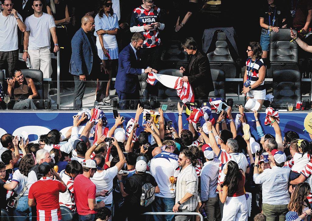 World Cup 2026 STAR-SPANGLED BANGER