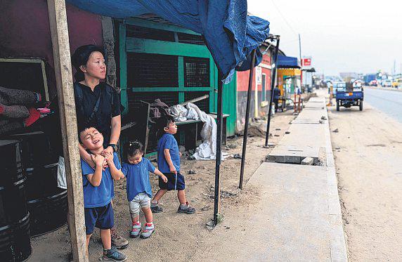 $150k for a one-year trip with three kids | The Straits Times - newspaper - Read this story on Magzter.com