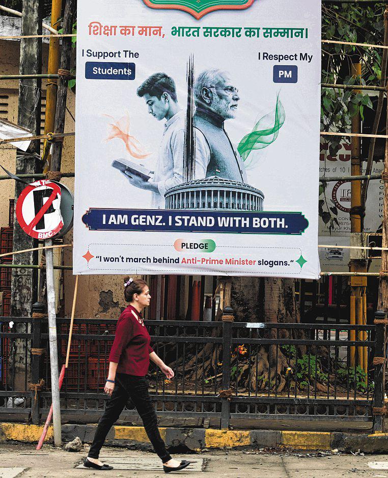 Our real friend. Our PM': Modi's BJP tries to mend fences with youth | The Straits Times - newspaper - Read this story on Magzter.com
