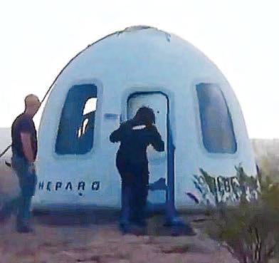 Trolls say Katy space footage just looks fake