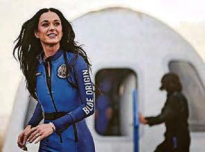 'ROCKET TOURISM A WASTE OF SPACE'