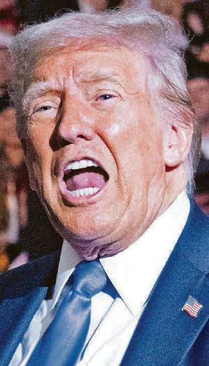 THIRD TERM NOT DON HORIZON