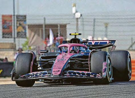 Rory ready to race ahead by teeing up sound investments with prize money
