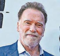 High hopes for Running Man remake