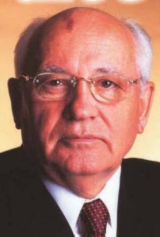Last Soviet chief Gorbachev dies