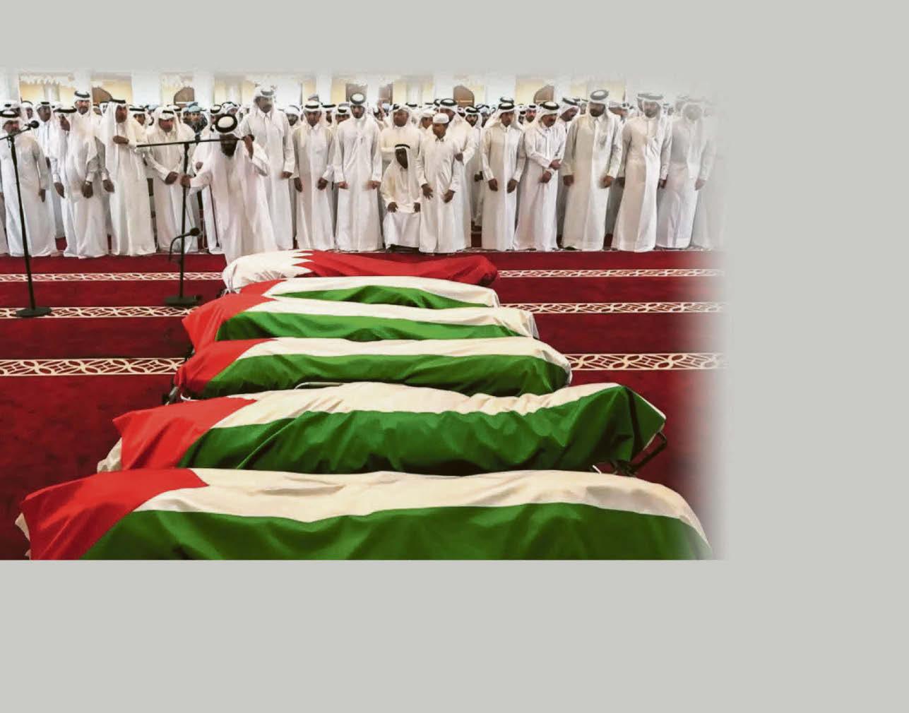 'Any hope of releasing hostages killed'