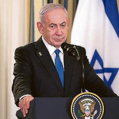 'HAMAS WILL LEARN THE HARD WAY'