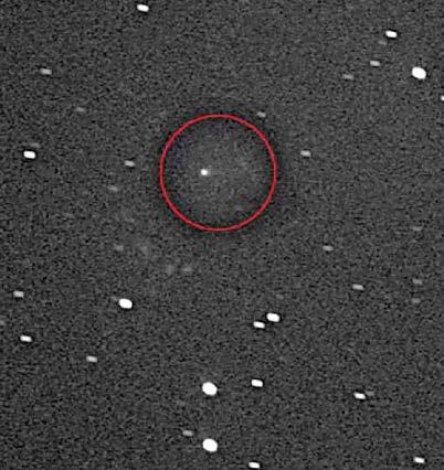 NEW GLIMPSE OF 'ET SPACECRAFT'