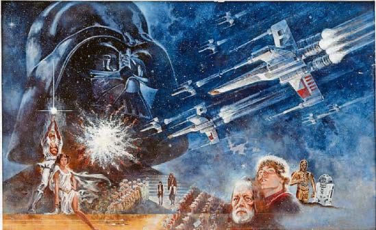POSTER'S OBI WAD