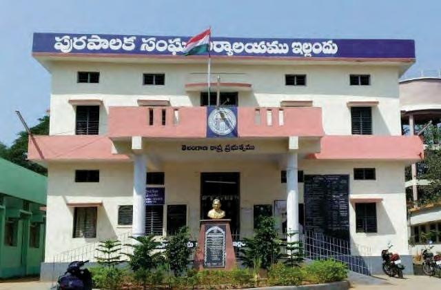 1..2 పూర్తి.... మూడోది షురూ