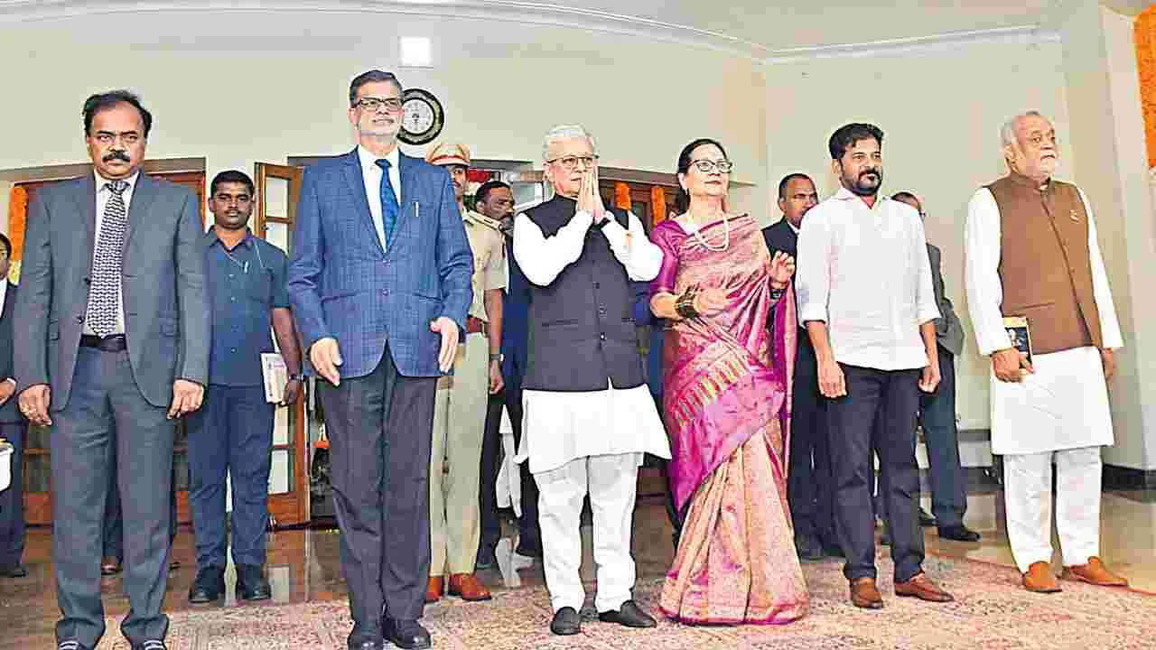 రాజభవన్లో ఎట్ హోమ్