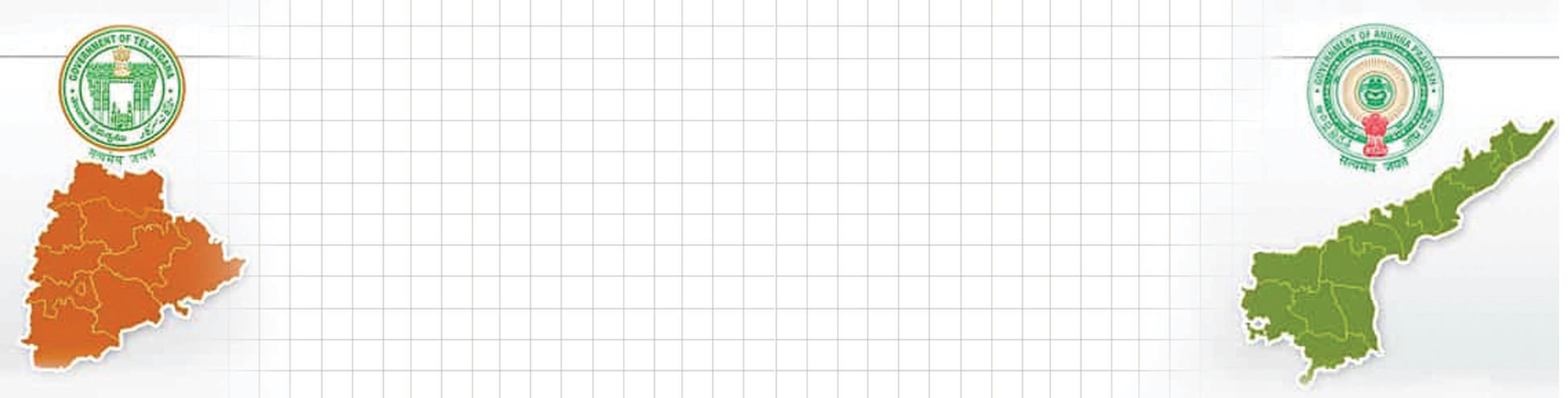 రాష్ట్రాలకు వరద సాయం