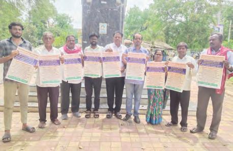 తెలంగాణ జర్నలిస్టు సమ్మేళనం పోస్టర్ ఆవిష్కరణ