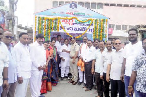 స్వర్ణ భారతి ట్రస్ట్ ఆధ్వర్యంలో చలివేంద్రం ప్రారంభం