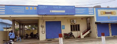 స్వాతంత్ర దినోత్సవాన్ని మరిచిన కెనరా బ్యాంకు కార్యాలయం
