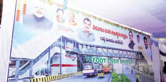 ముఖ్యమంత్రి మంత్రుల ఫ్లెక్సీ లకు పాలాభిషేకం