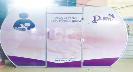 తల్లిపాలే శిశువునకు అత్యుత్తమమైన ఆహారం