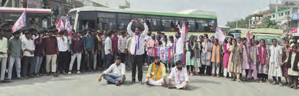 46 జీవోను రద్దు చేయాలి