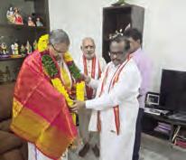 జనవరి 31న చాగంటి కోటేశ్వరరావు ప్రవచనాలు