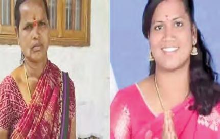 తల్లి పైన కూతురు విజయం