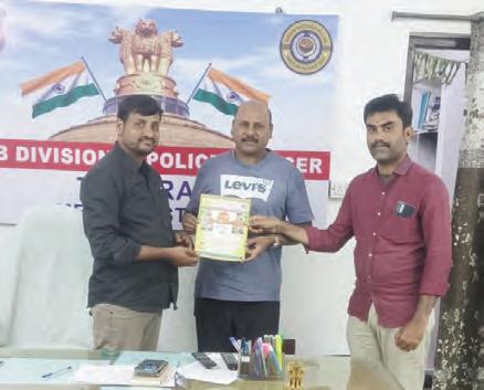 ఆయుత చండీ మహాయాగానికి డిఎస్పి నరేందర్ గౌడికి ఆహ్వానం